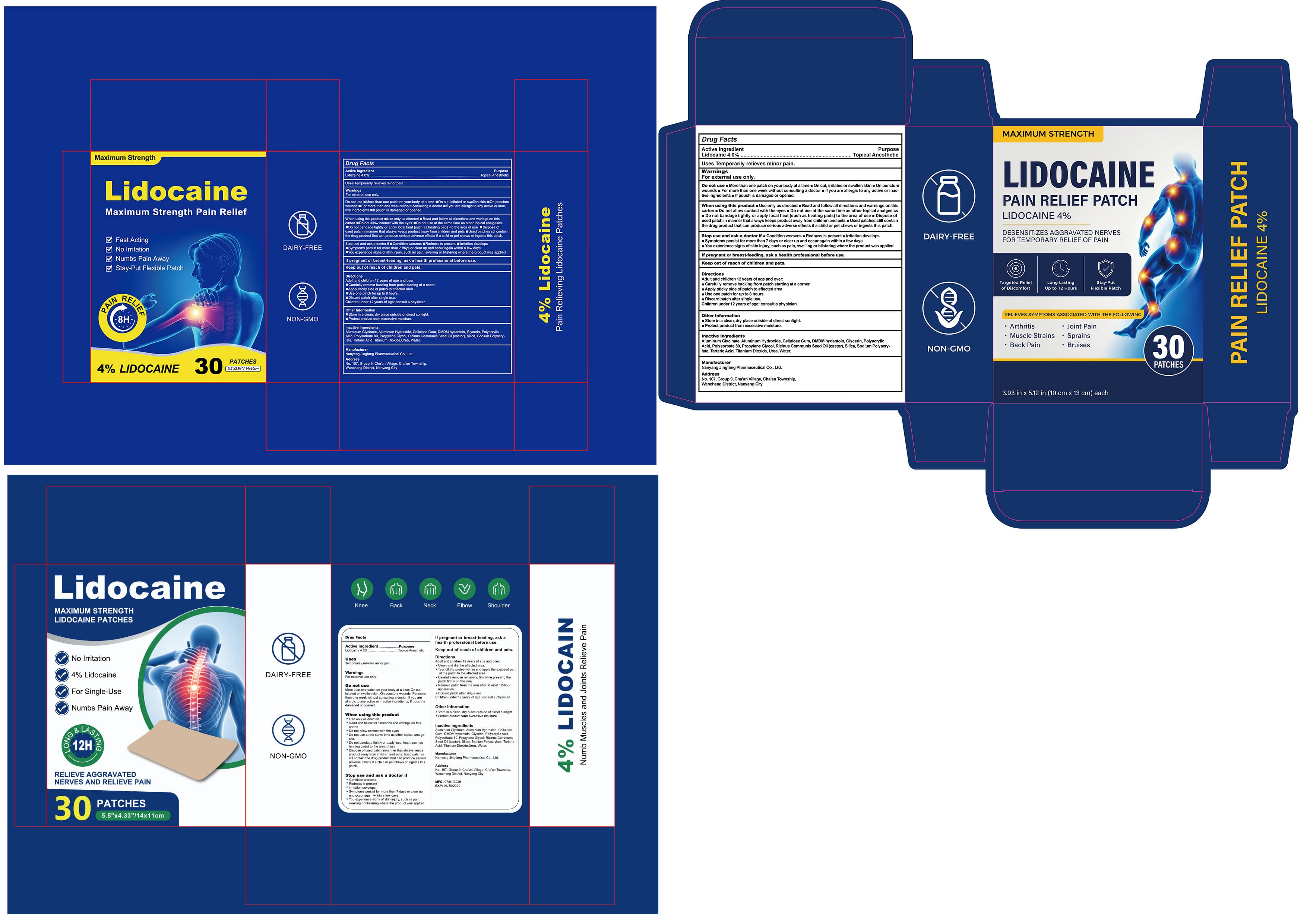 Rapid Relief — Reference image, actual packaging may vary