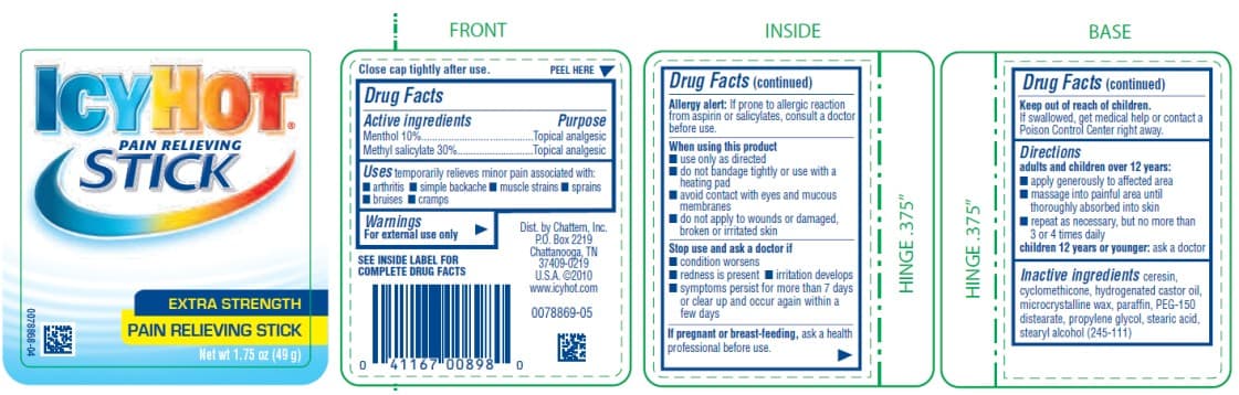 Dynarub — Reference image, actual packaging may vary