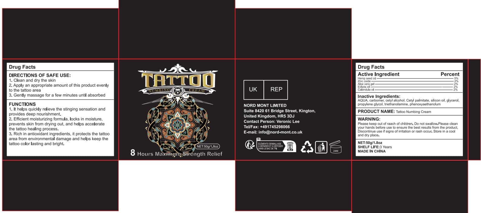Vtrouy Tattoo Numbing Cream — Reference image, actual packaging may vary