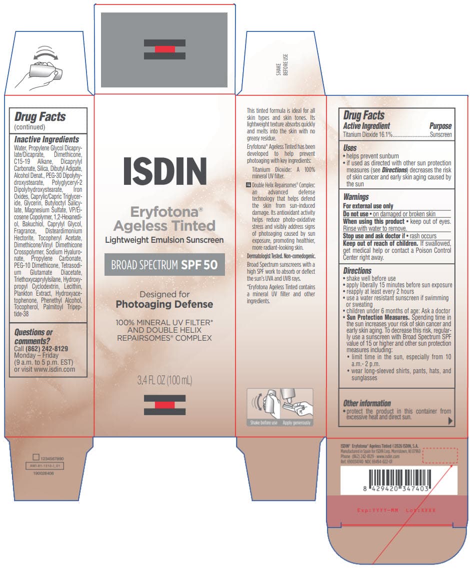 Eezysun SPF 50 Adults — Reference image, actual packaging may vary
