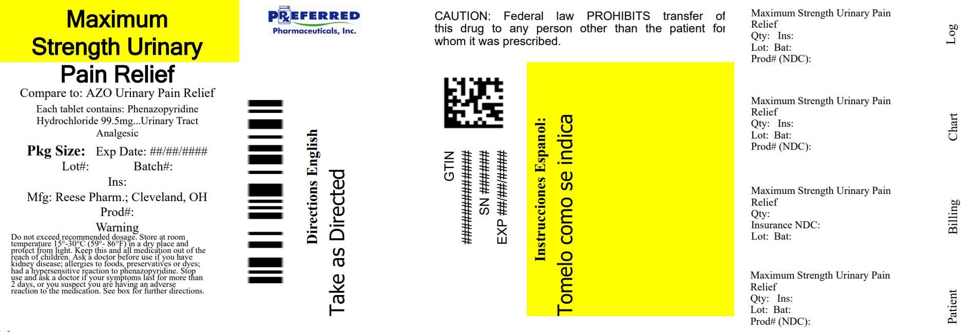 Azo — Reference image, actual packaging may vary