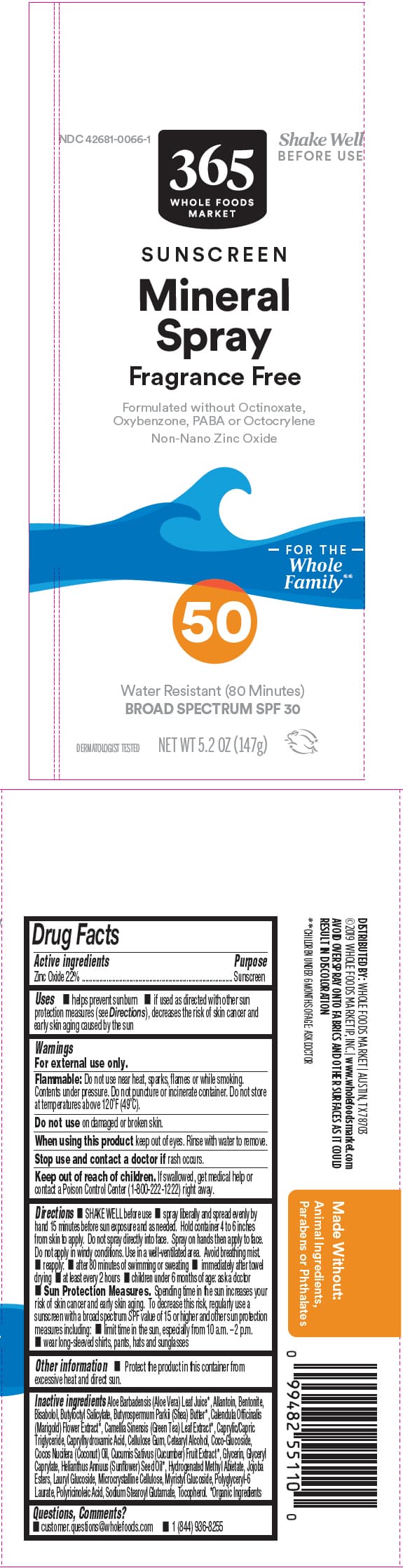 Missha All Around Vita C Sunscreen — Reference image, actual packaging may vary