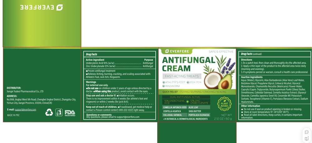 Tea Tree Oil Foot Soak and Body Soak — Reference image, actual packaging may vary