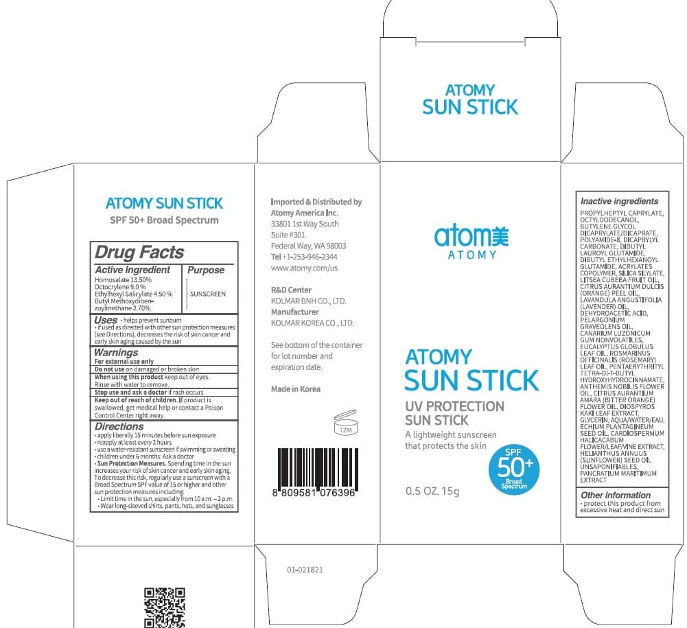 Belif Aqua Bomb - Glow Sunstick Spf50 package label