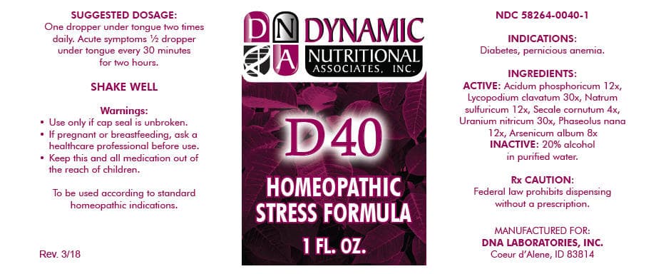 D-40 package label