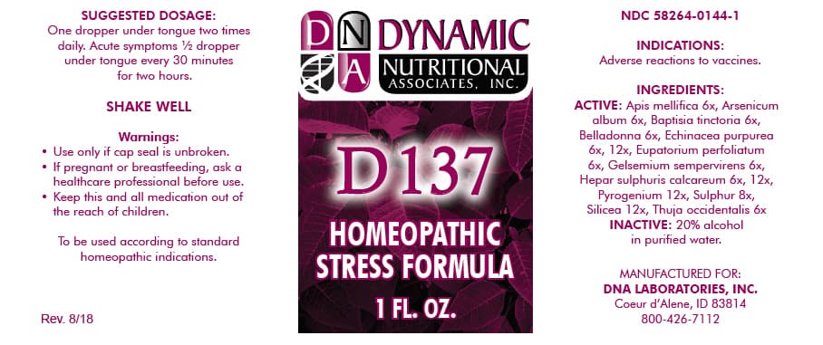 D-137 package label