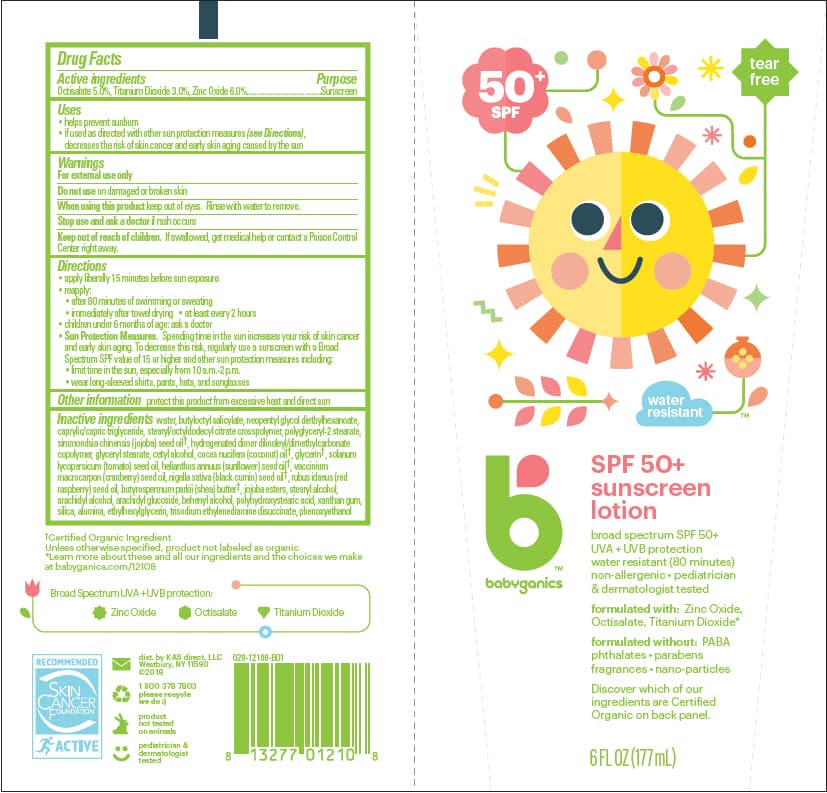 SPF 50 Plus Sunscreen package label
