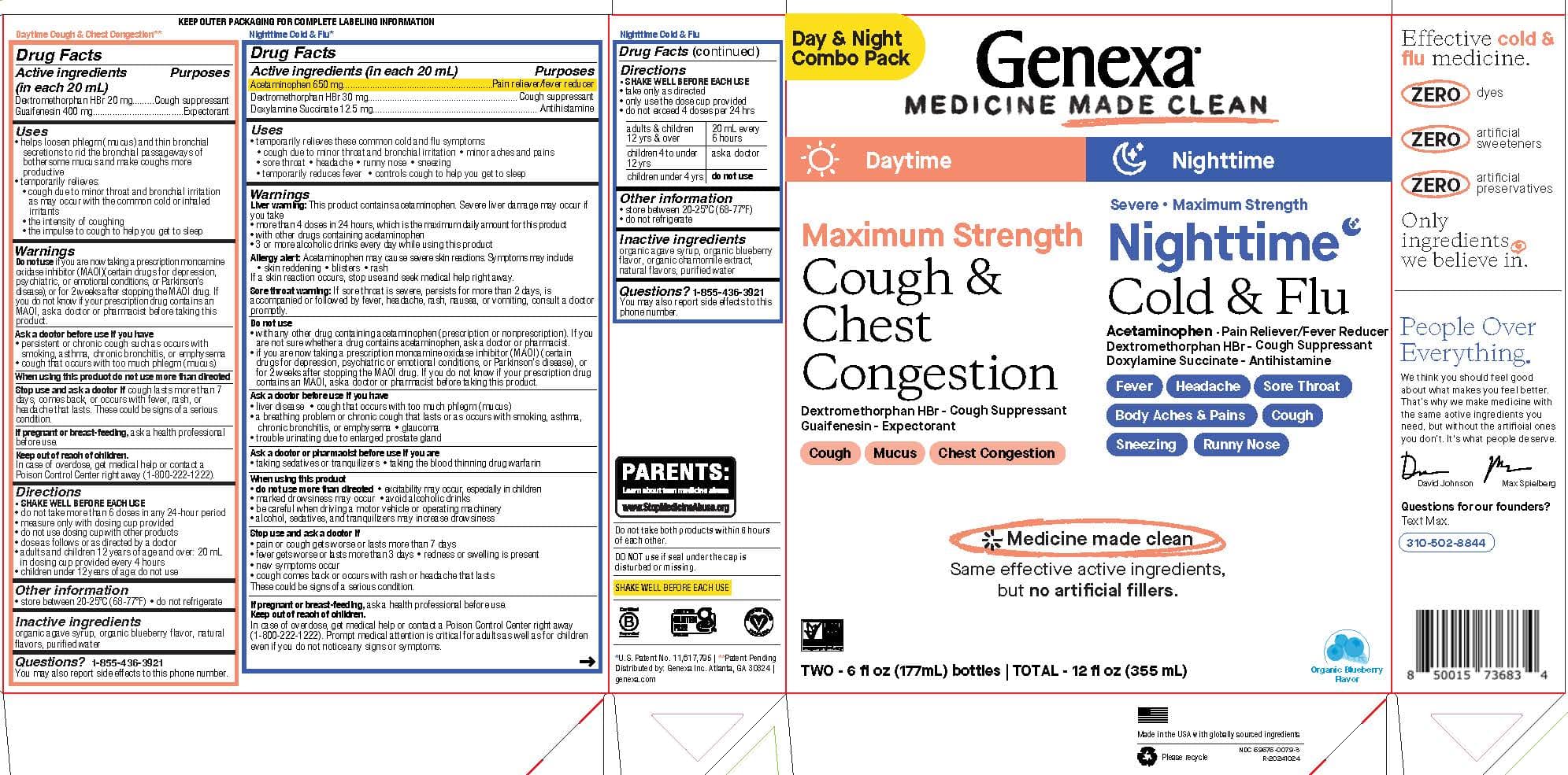 Maximum Strength Cough and Chest Congestion and... package label