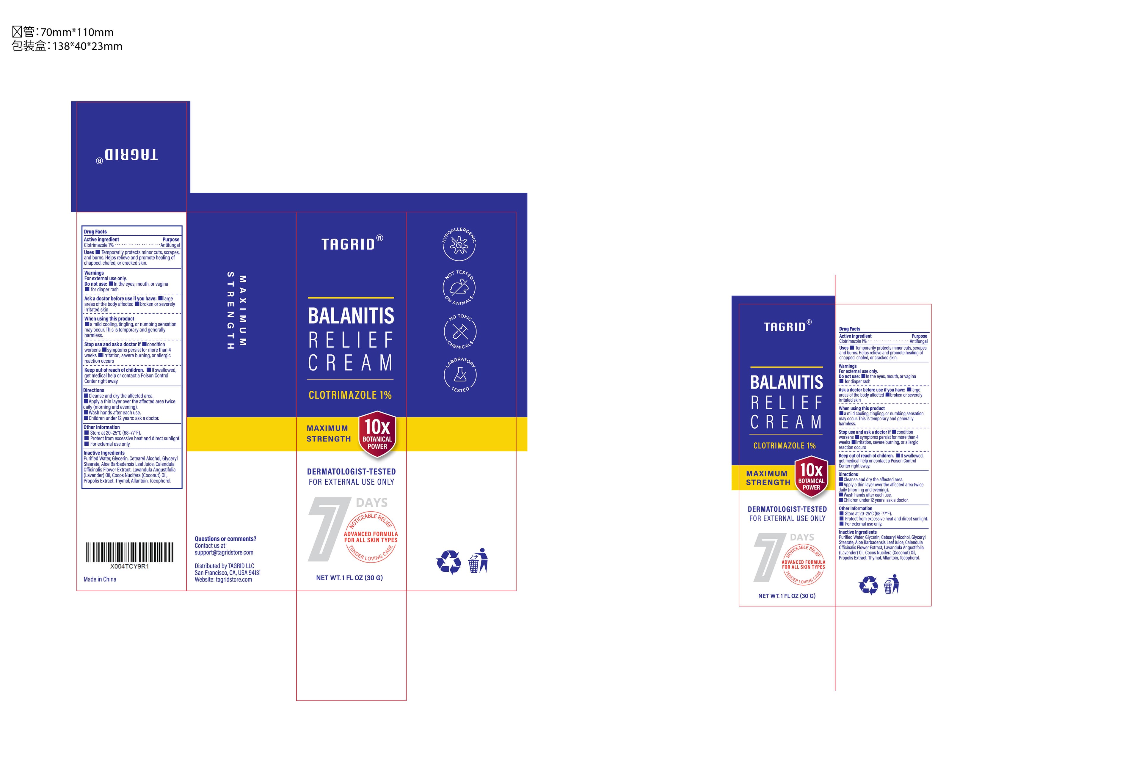 Clotic (clotrimazole) Otic Solution package label